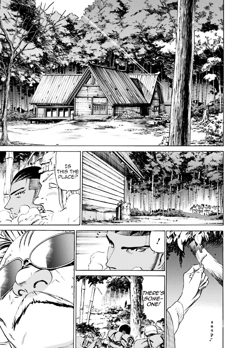Kidou Senshi Gundam Katana Chapter 39 page 11 - Chapter 39: Katana [END]