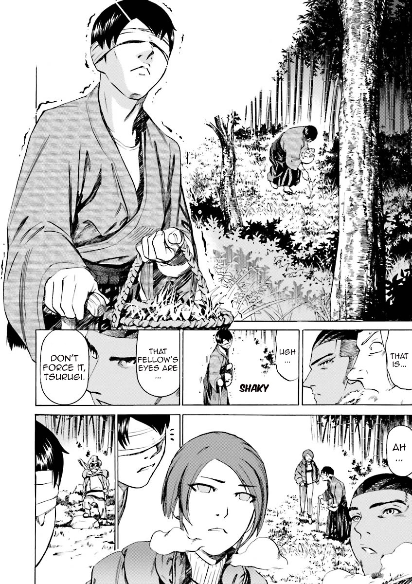 Kidou Senshi Gundam Katana Chapter 39 page 12 - Chapter 39: Katana [END]