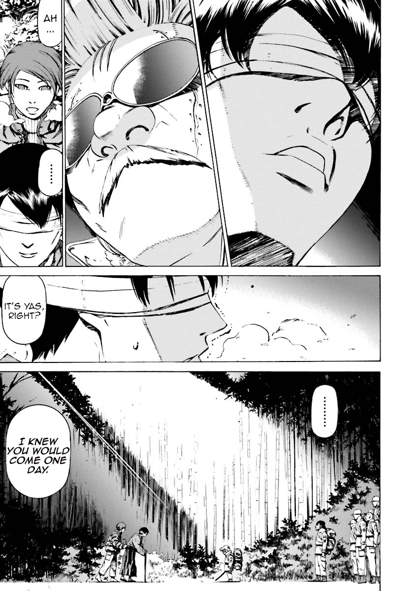 Kidou Senshi Gundam Katana Chapter 39 page 13 - Chapter 39: Katana [END]