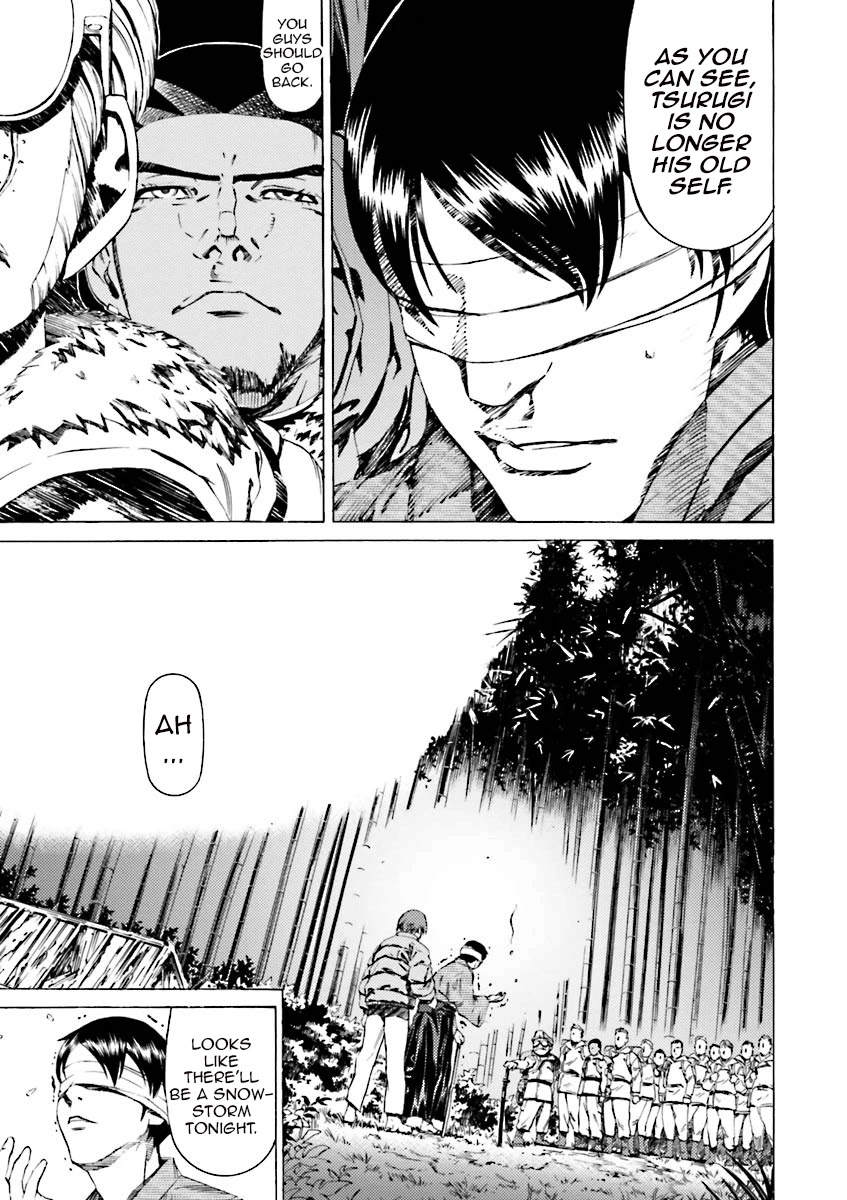 Kidou Senshi Gundam Katana Chapter 39 page 15 - Chapter 39: Katana [END]