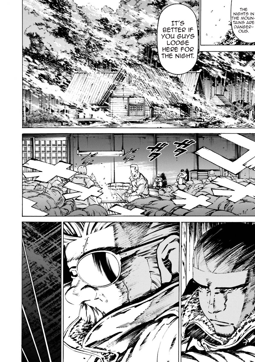 Kidou Senshi Gundam Katana Chapter 39 page 16 - Chapter 39: Katana [END]