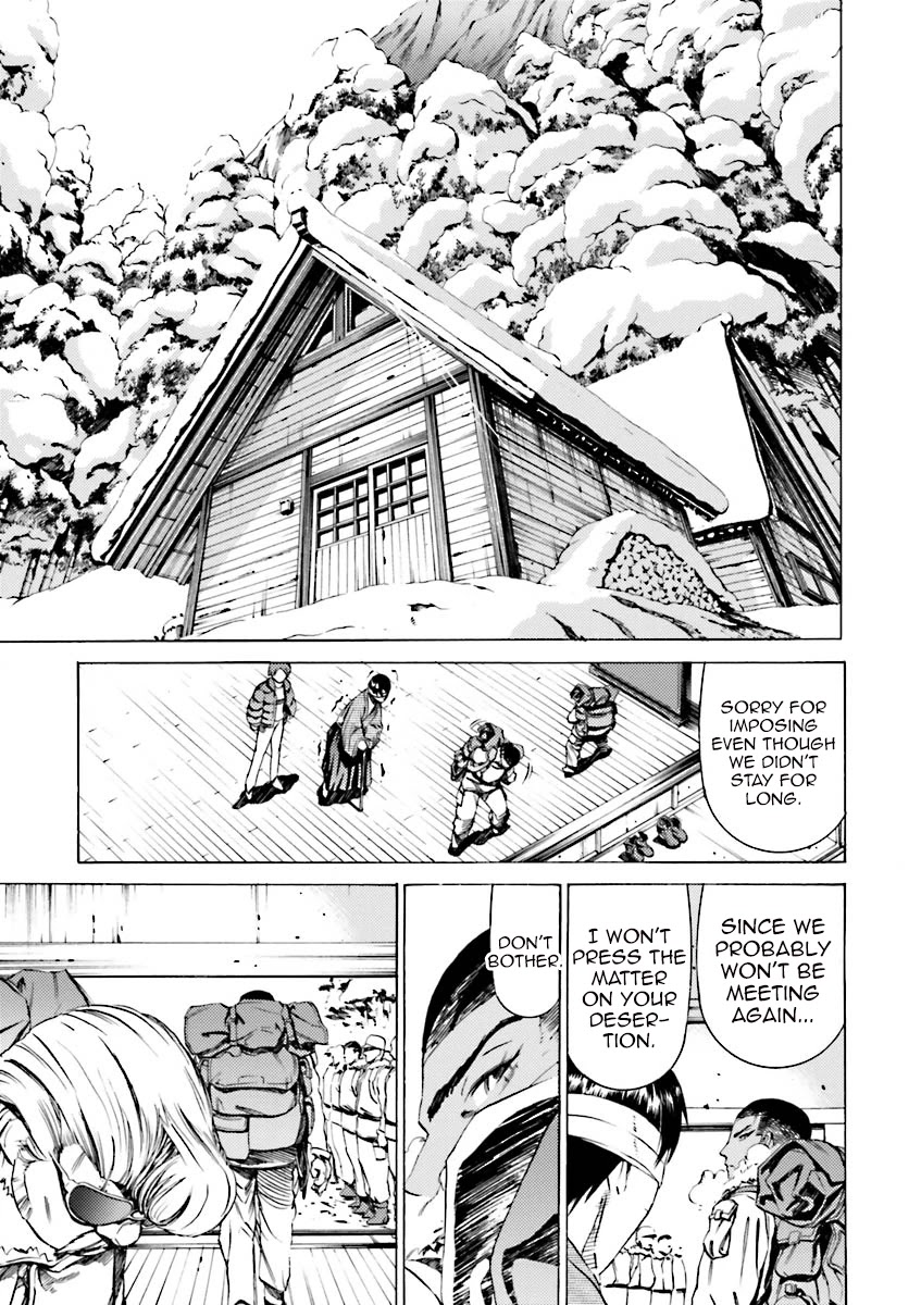 Kidou Senshi Gundam Katana Chapter 39 page 17 - Chapter 39: Katana [END]