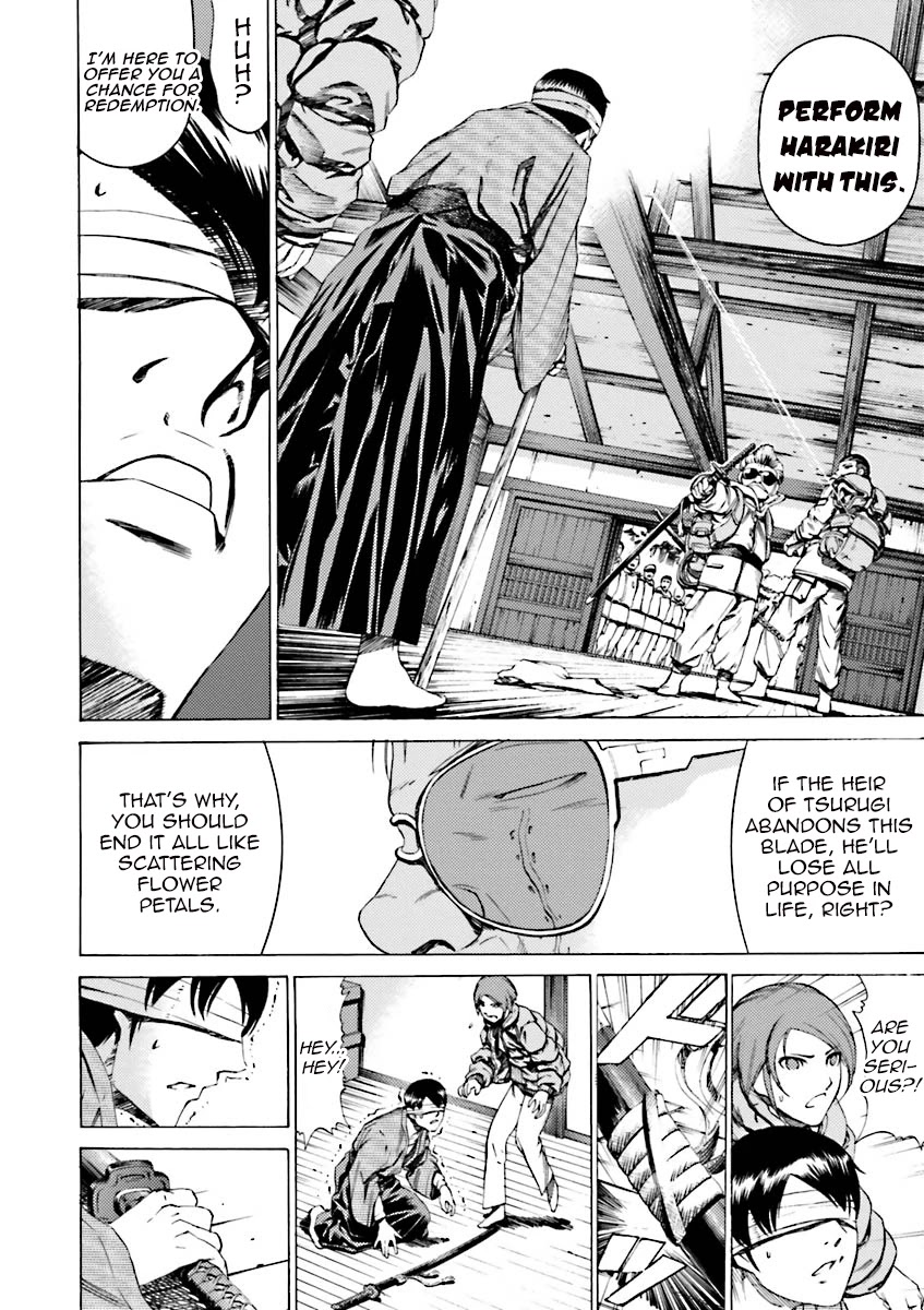 Kidou Senshi Gundam Katana Chapter 39 page 18 - Chapter 39: Katana [END]