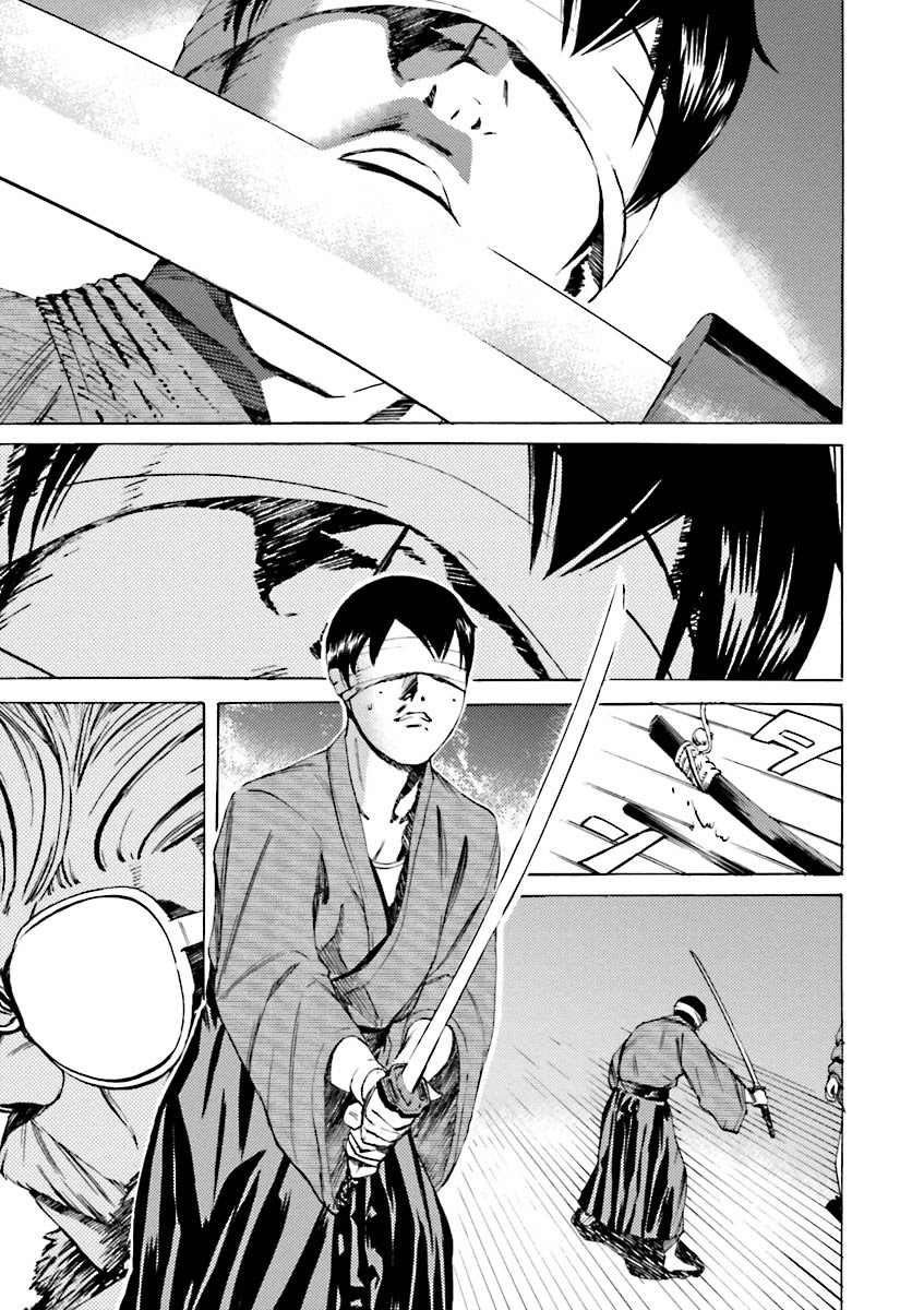 Kidou Senshi Gundam Katana Chapter 39 page 19 - Chapter 39: Katana [END]
