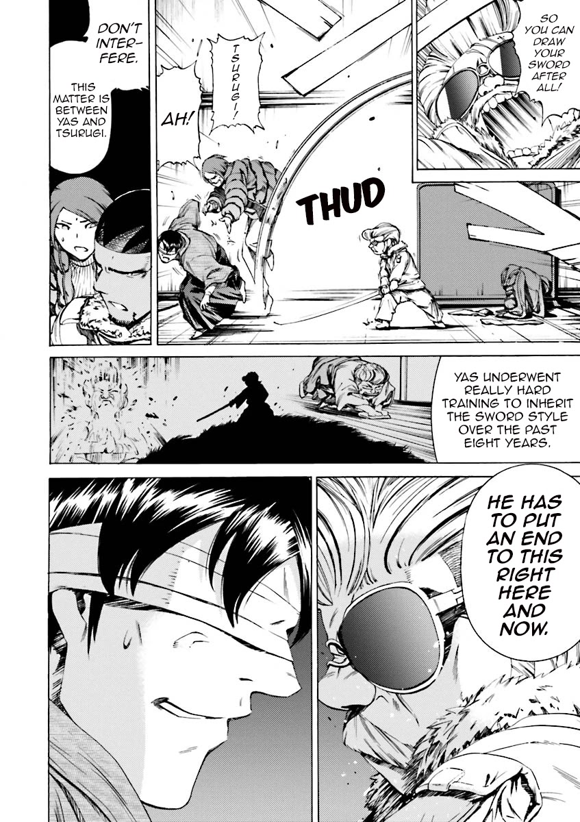 Kidou Senshi Gundam Katana Chapter 39 page 20 - Chapter 39: Katana [END]