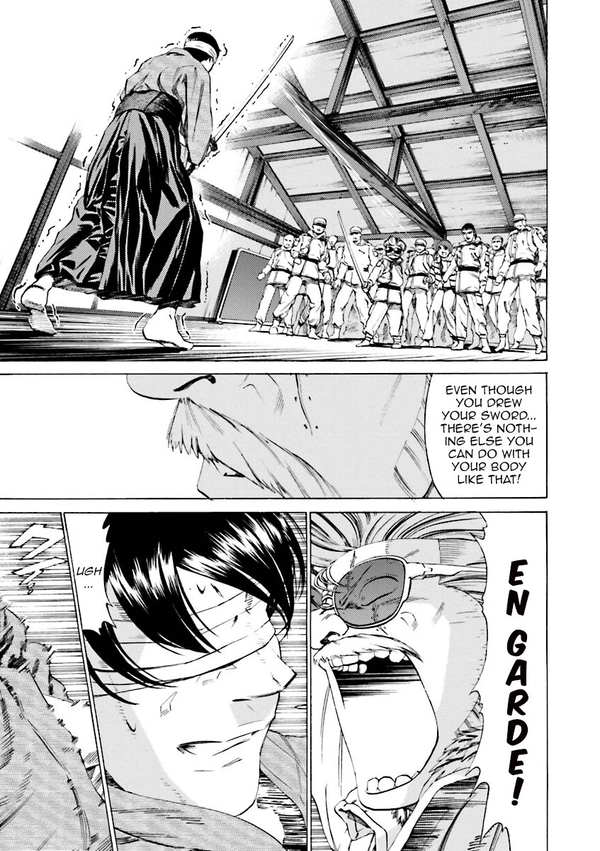 Kidou Senshi Gundam Katana Chapter 39 page 21 - Chapter 39: Katana [END]