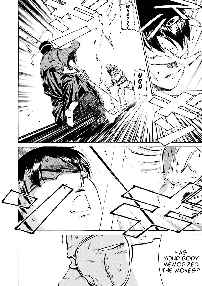 Kidou Senshi Gundam Katana Chapter 39 page 22 - Chapter 39: Katana [END]