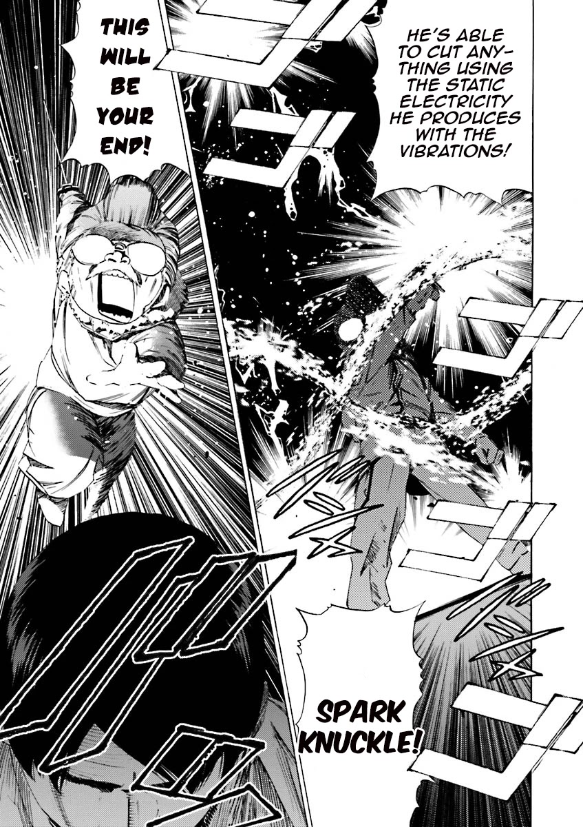 Kidou Senshi Gundam Katana Chapter 39 page 25 - Chapter 39: Katana [END]
