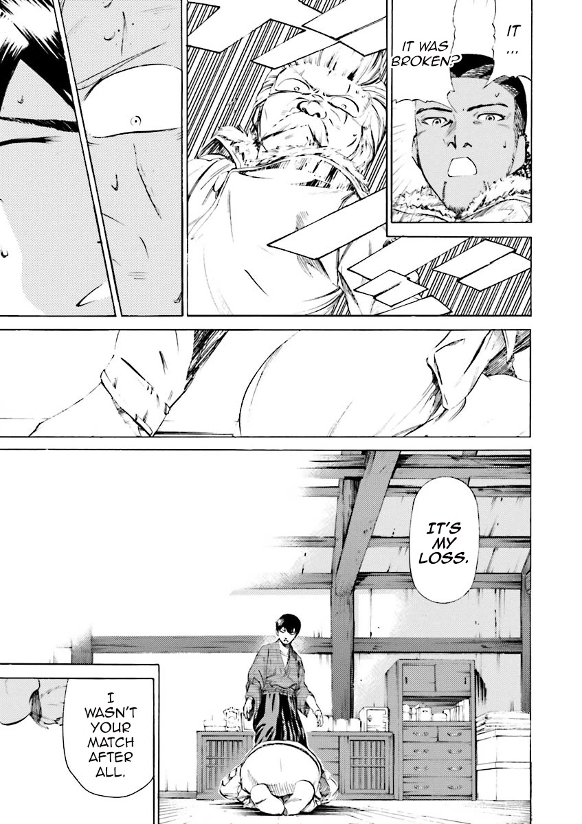 Kidou Senshi Gundam Katana Chapter 39 page 28 - Chapter 39: Katana [END]
