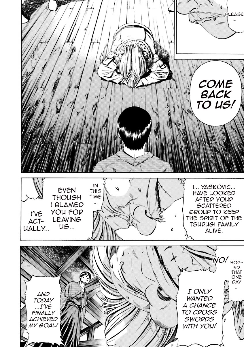 Kidou Senshi Gundam Katana Chapter 39 page 29 - Chapter 39: Katana [END]