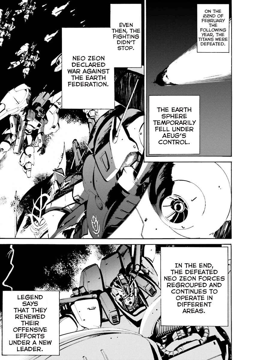 Kidou Senshi Gundam Katana Chapter 39 page 3 - Chapter 39: Katana [END]