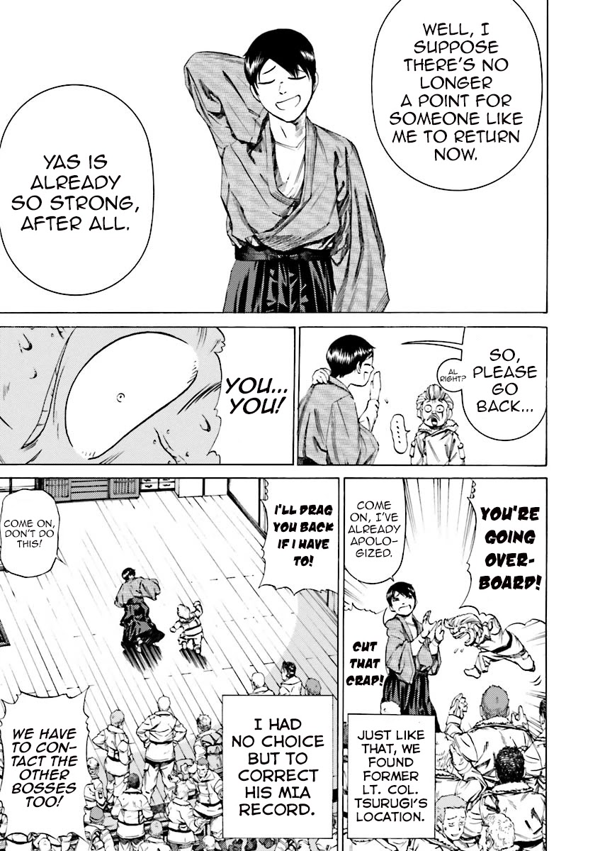 Kidou Senshi Gundam Katana Chapter 39 page 32 - Chapter 39: Katana [END]