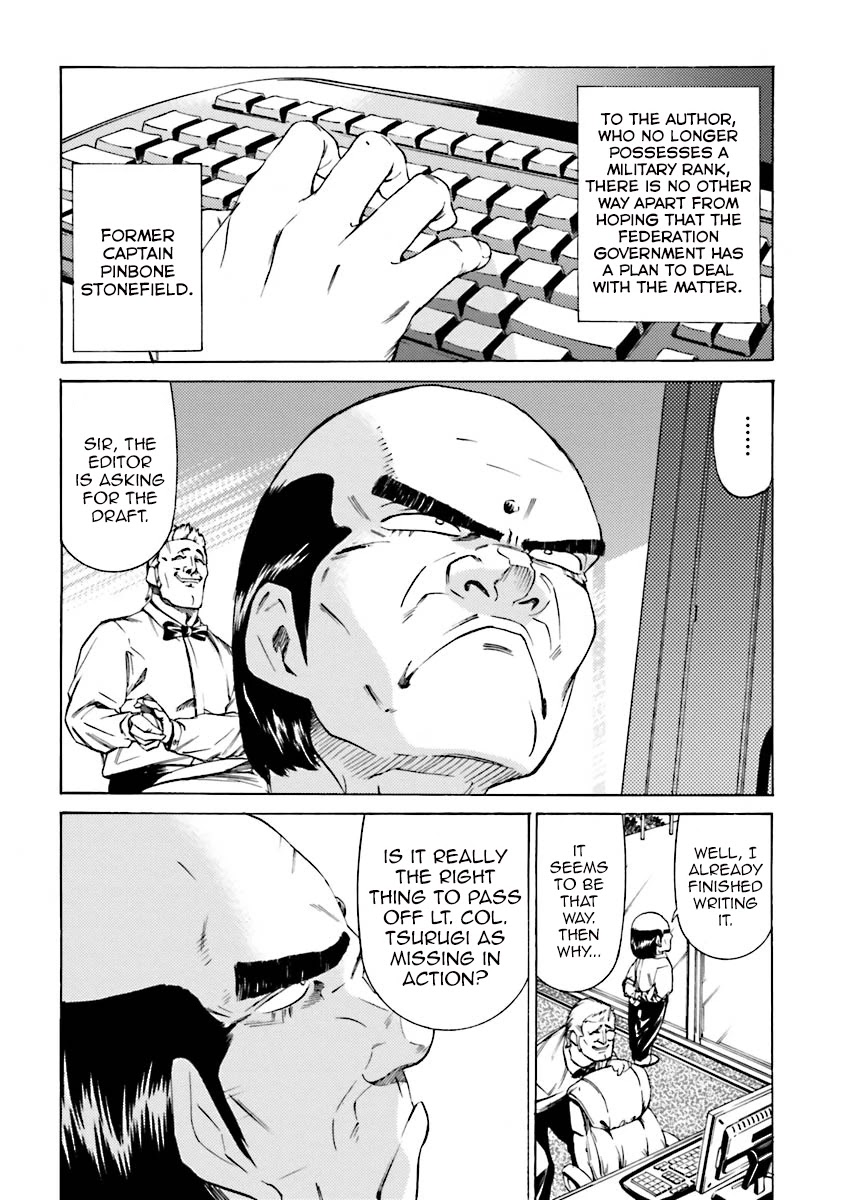 Kidou Senshi Gundam Katana Chapter 39 page 4 - Chapter 39: Katana [END]
