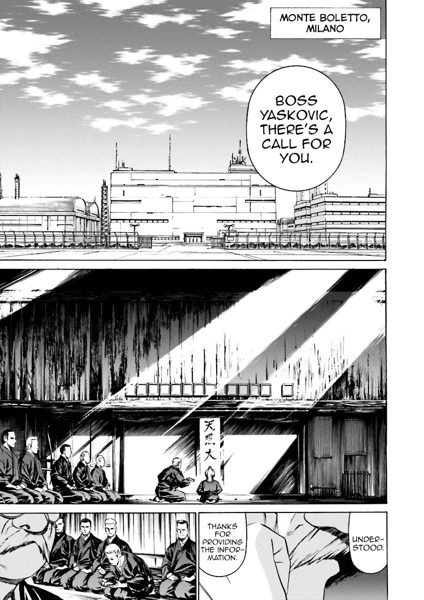 Kidou Senshi Gundam Katana Chapter 39 page 5 - Chapter 39: Katana [END]