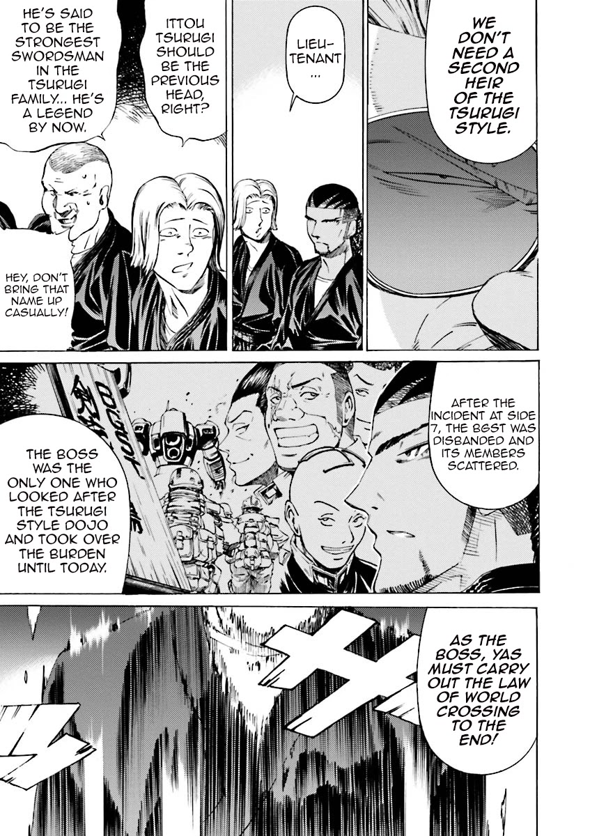 Kidou Senshi Gundam Katana Chapter 39 page 7 - Chapter 39: Katana [END]