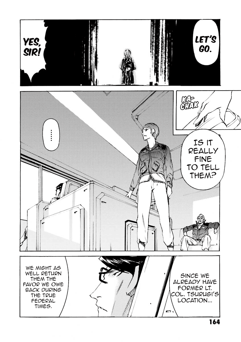 Kidou Senshi Gundam Katana Chapter 39 page 8 - Chapter 39: Katana [END]