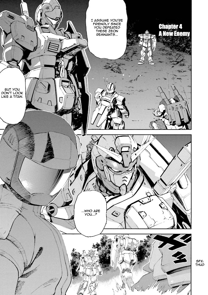 Kidou Senshi Gundam Katana Chapter 4 page 1 - Chapter 4: A New Enemy