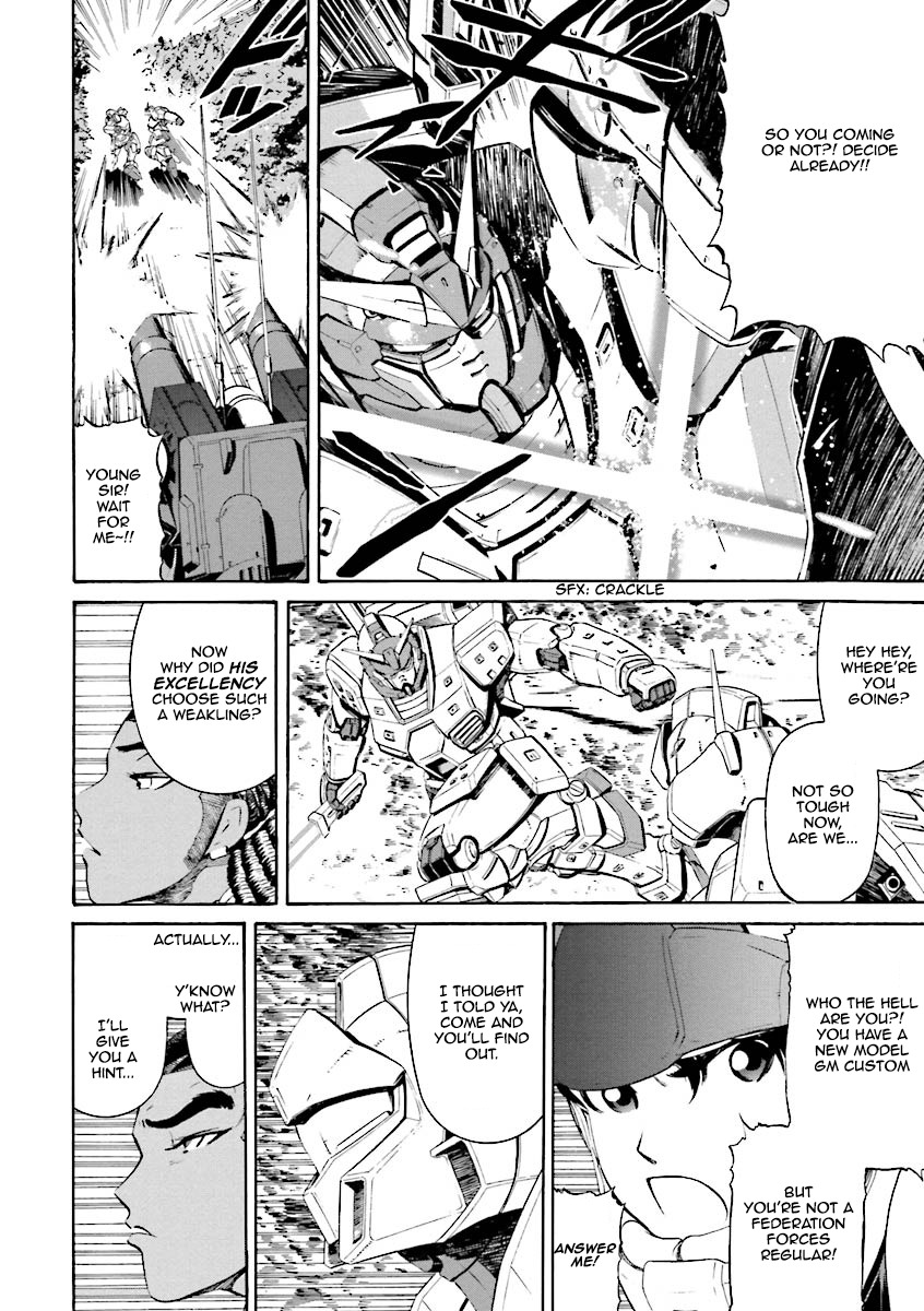 Kidou Senshi Gundam Katana Chapter 4 page 10 - Chapter 4: A New Enemy
