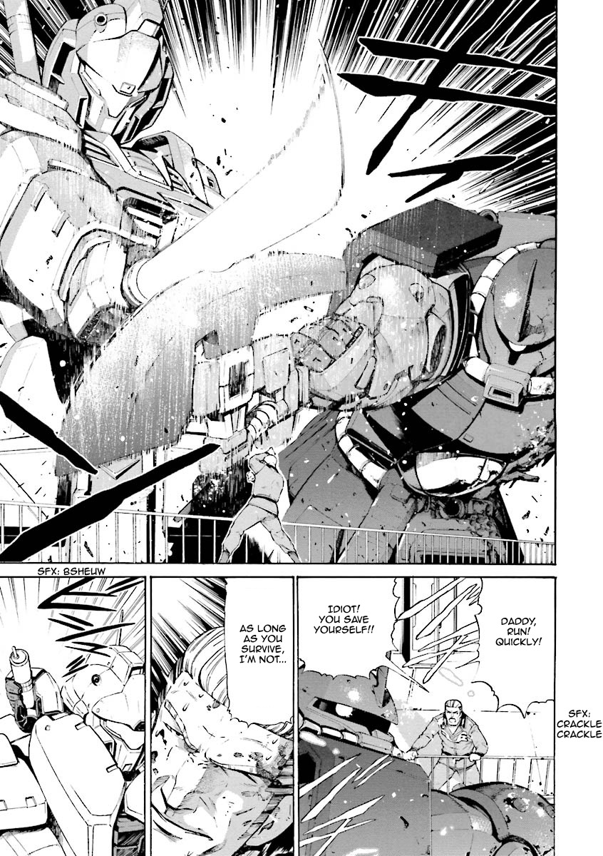 Kidou Senshi Gundam Katana Chapter 4 page 18 - Chapter 4: A New Enemy
