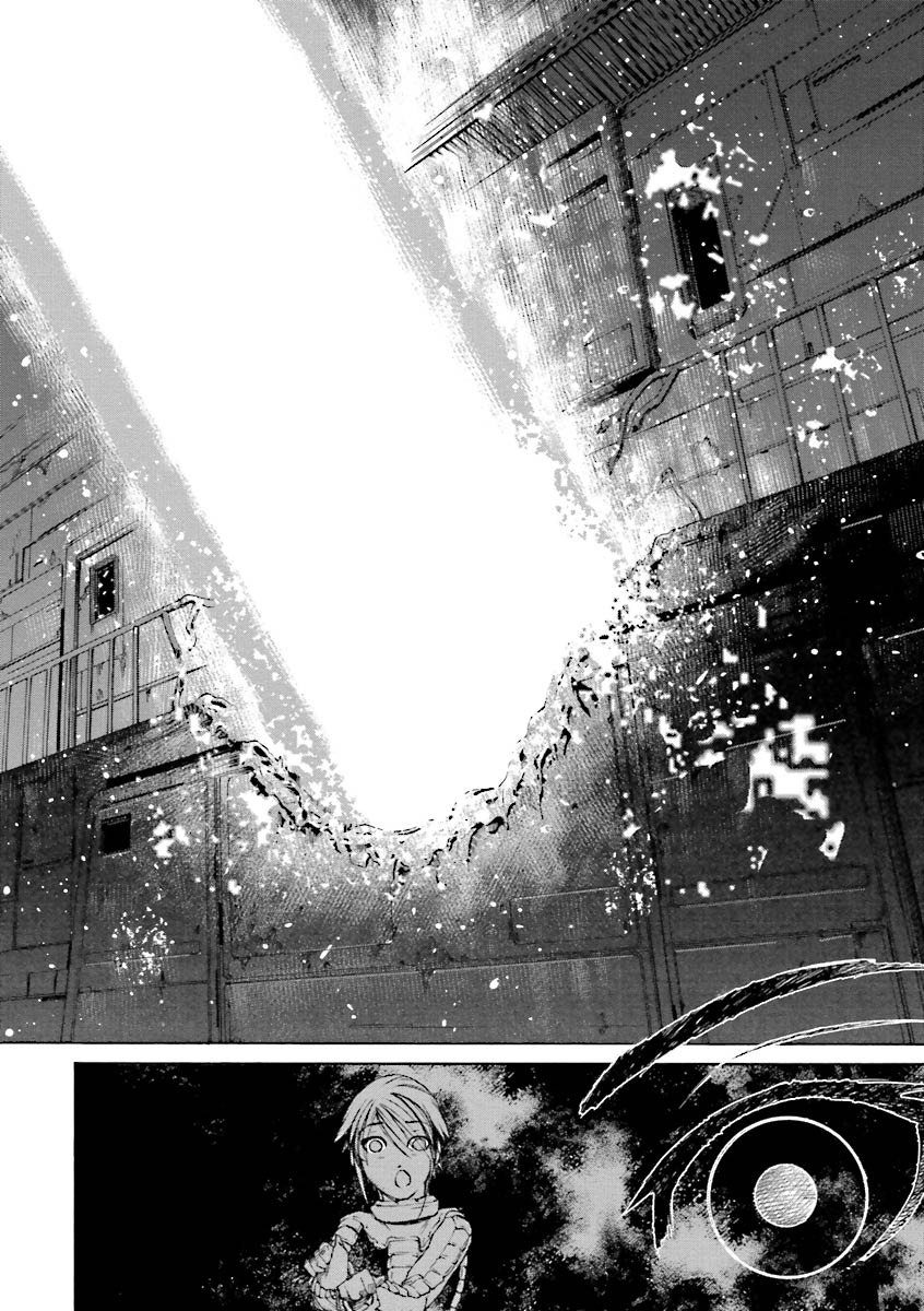 Kidou Senshi Gundam Katana Chapter 4 page 19 - Chapter 4: A New Enemy