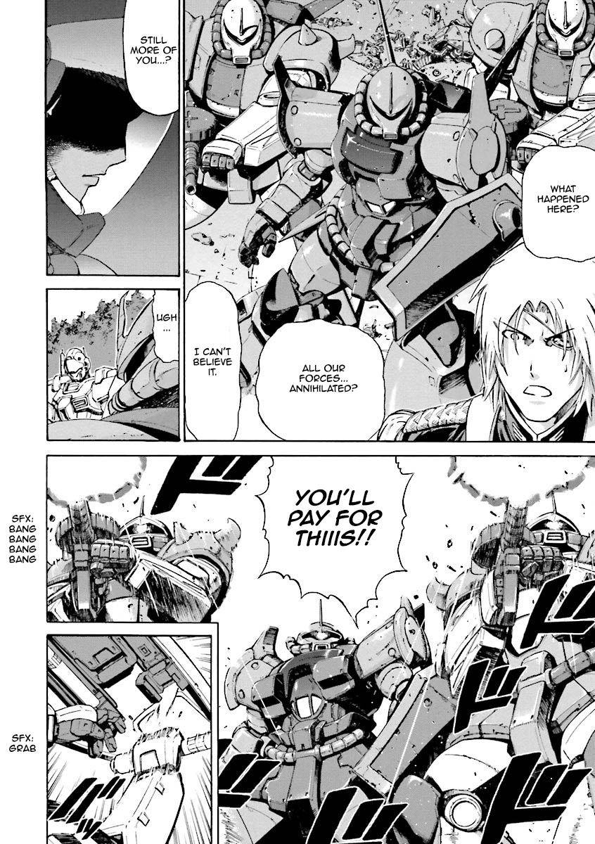 Kidou Senshi Gundam Katana Chapter 4 page 2 - Chapter 4: A New Enemy