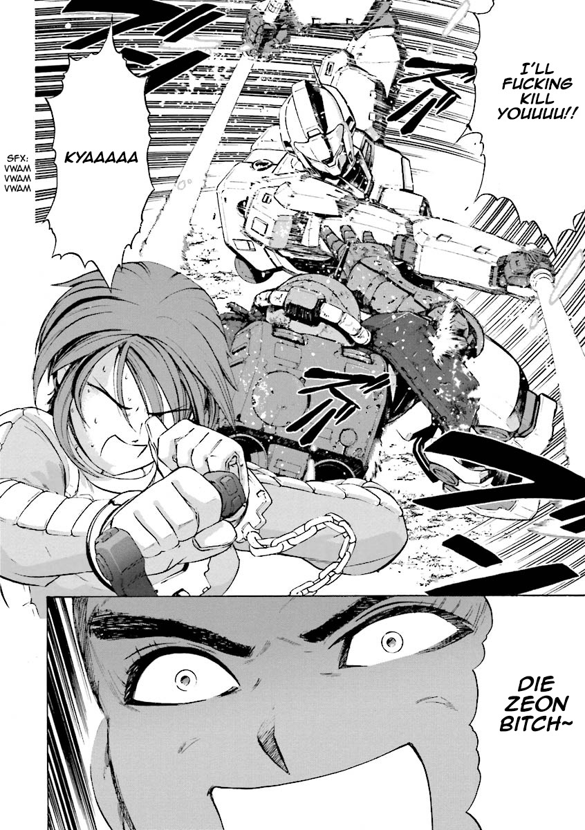 Kidou Senshi Gundam Katana Chapter 4 page 21 - Chapter 4: A New Enemy