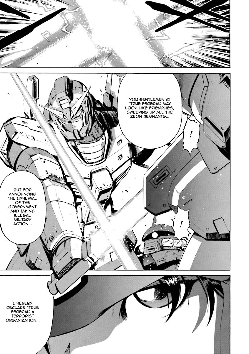Kidou Senshi Gundam Katana Chapter 4 page 22 - Chapter 4: A New Enemy