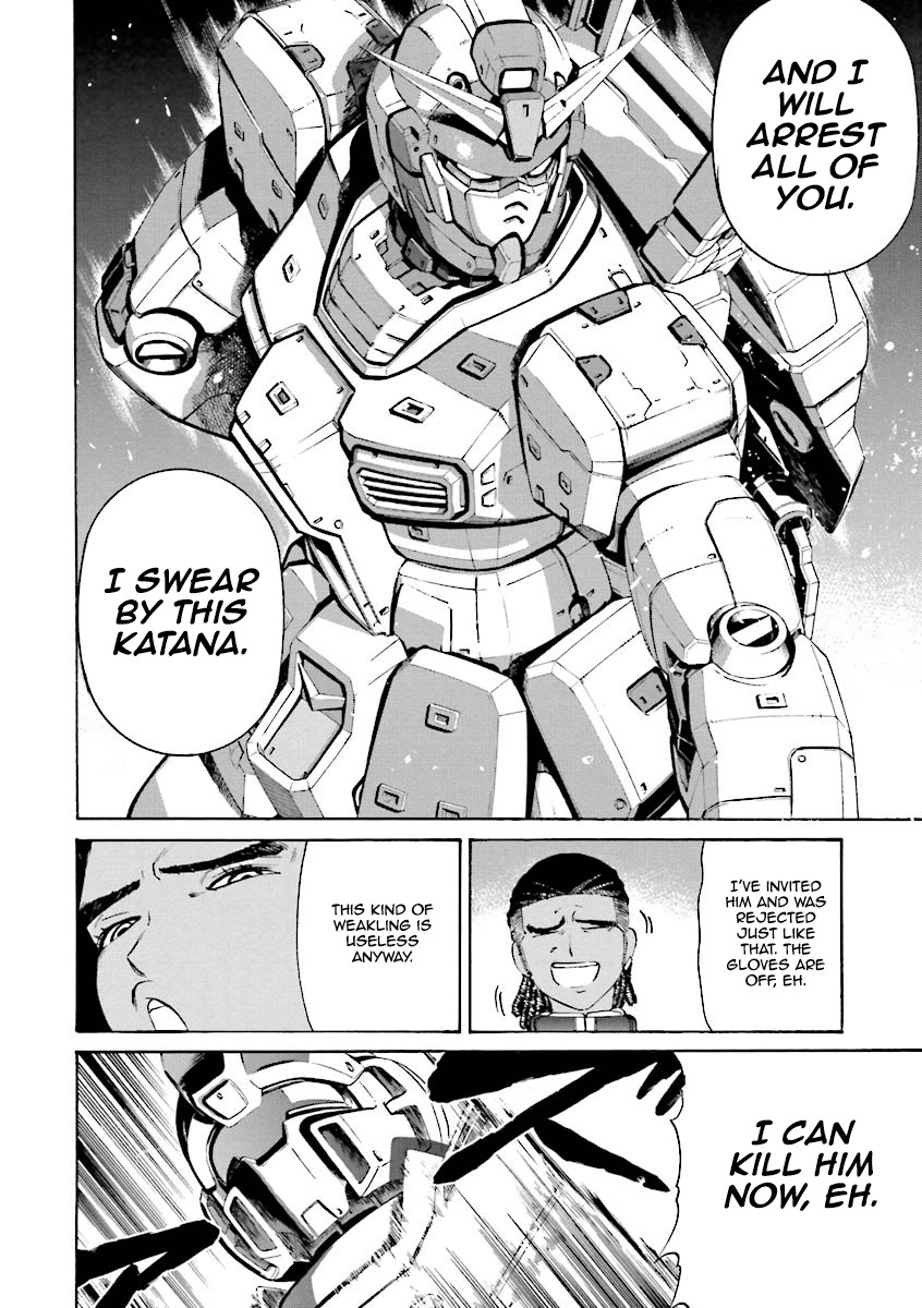Kidou Senshi Gundam Katana Chapter 4 page 23 - Chapter 4: A New Enemy