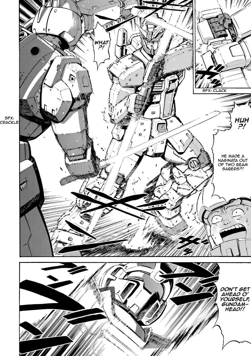 Kidou Senshi Gundam Katana Chapter 4 page 25 - Chapter 4: A New Enemy