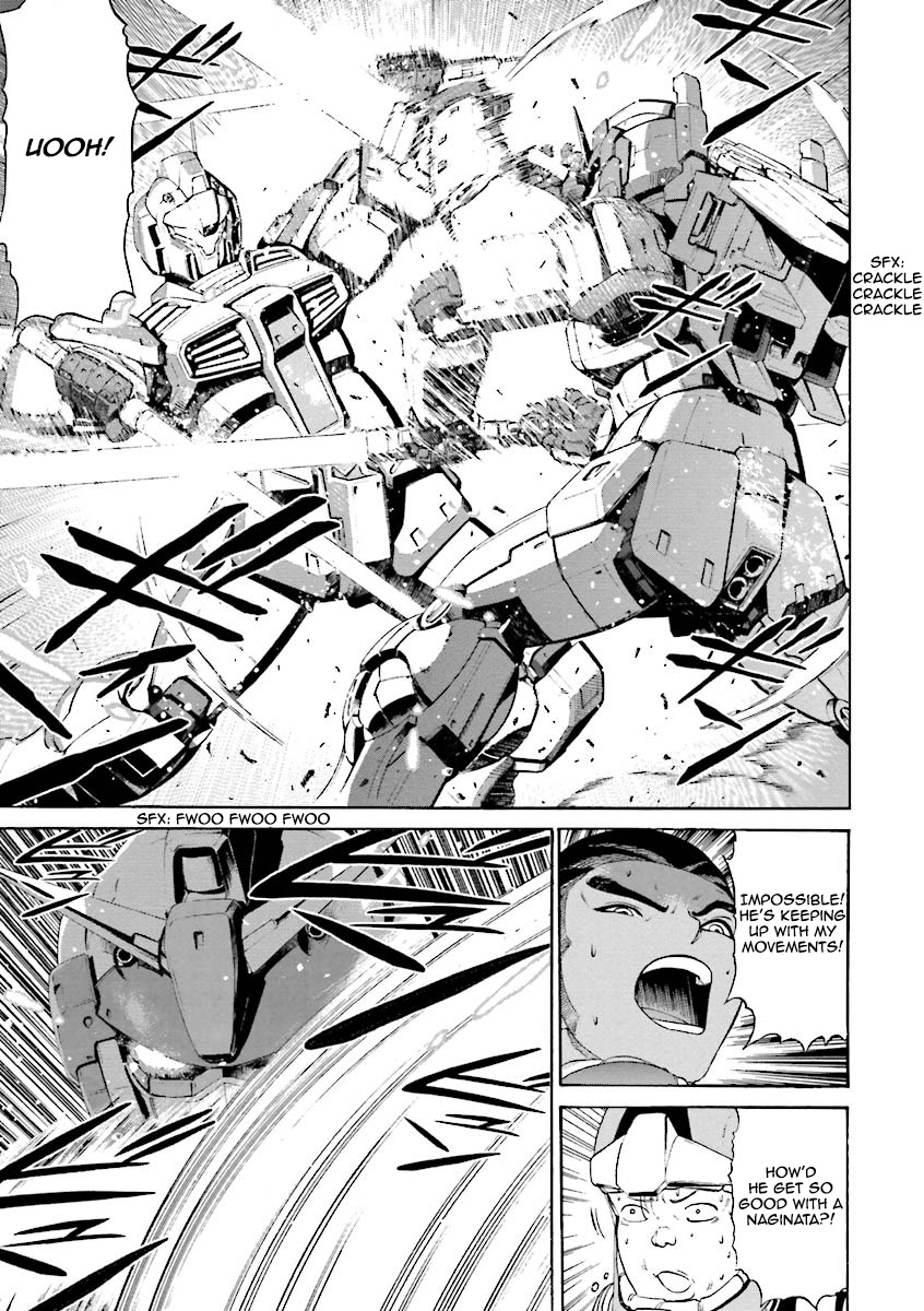Kidou Senshi Gundam Katana Chapter 4 page 26 - Chapter 4: A New Enemy