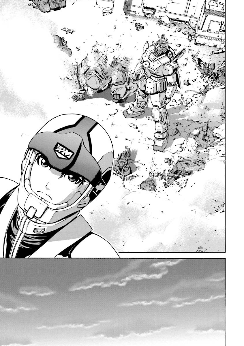 Kidou Senshi Gundam Katana Chapter 4 page 29 - Chapter 4: A New Enemy