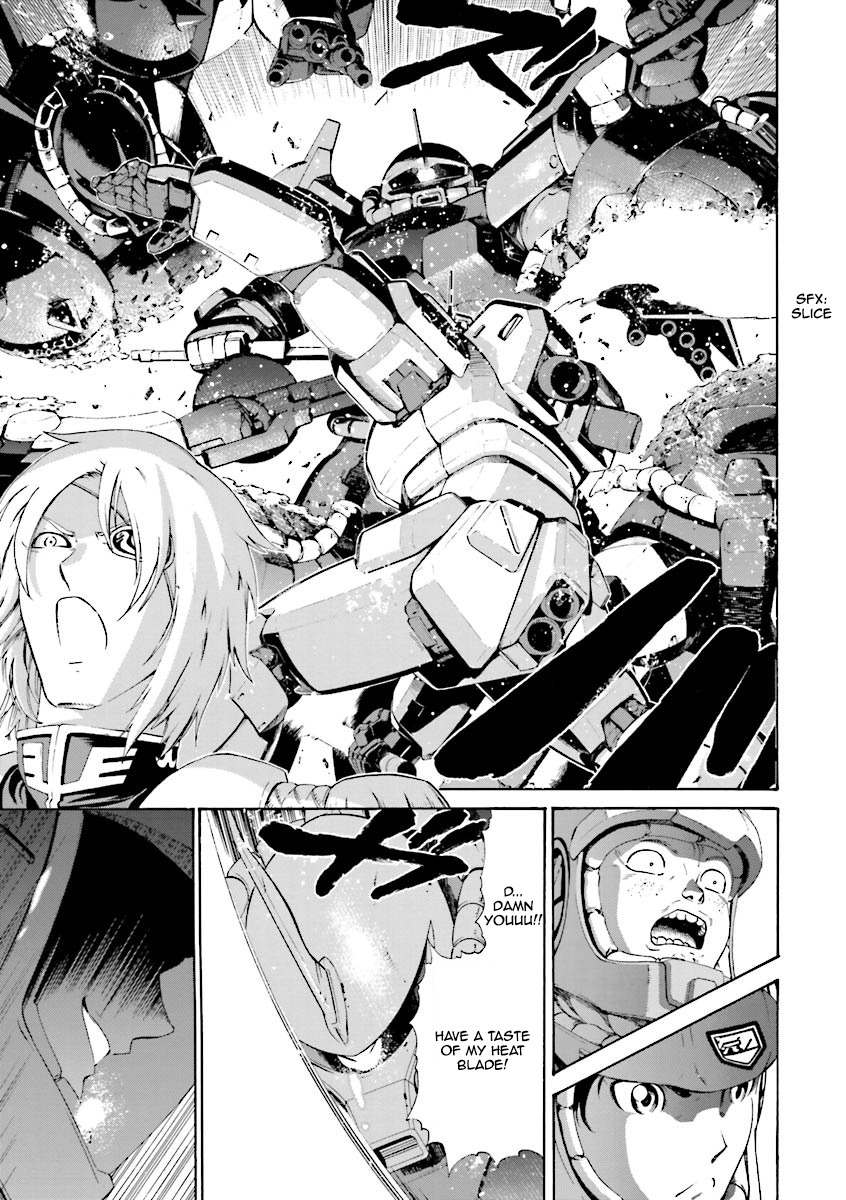 Kidou Senshi Gundam Katana Chapter 4 page 3 - Chapter 4: A New Enemy