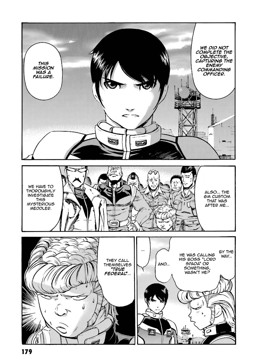 Kidou Senshi Gundam Katana Chapter 4 page 31 - Chapter 4: A New Enemy