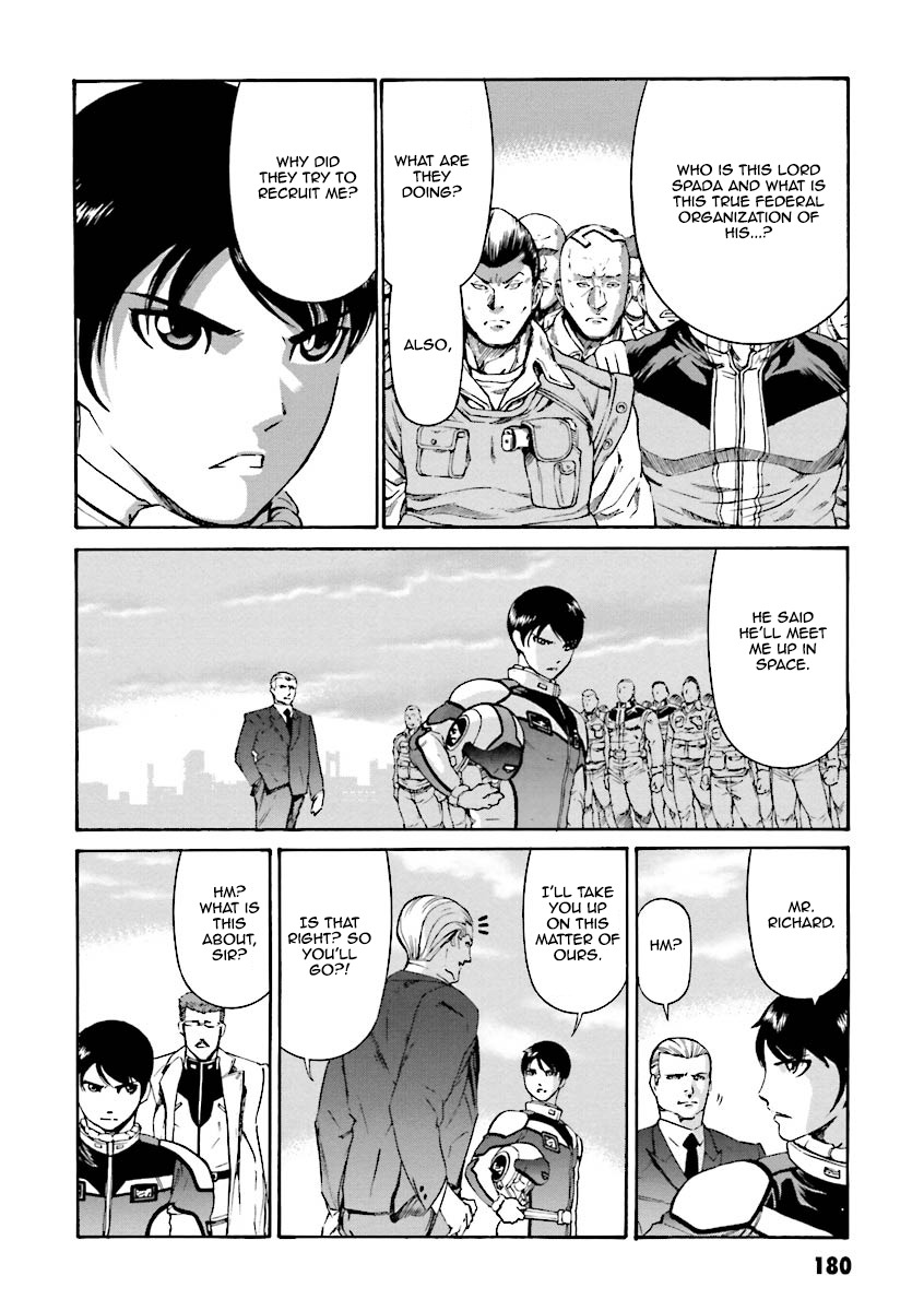 Kidou Senshi Gundam Katana Chapter 4 page 32 - Chapter 4: A New Enemy