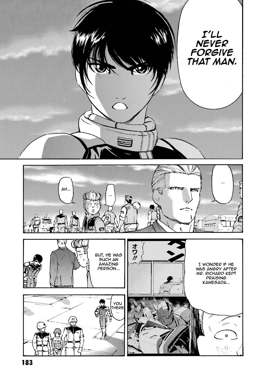 Kidou Senshi Gundam Katana Chapter 4 page 35 - Chapter 4: A New Enemy
