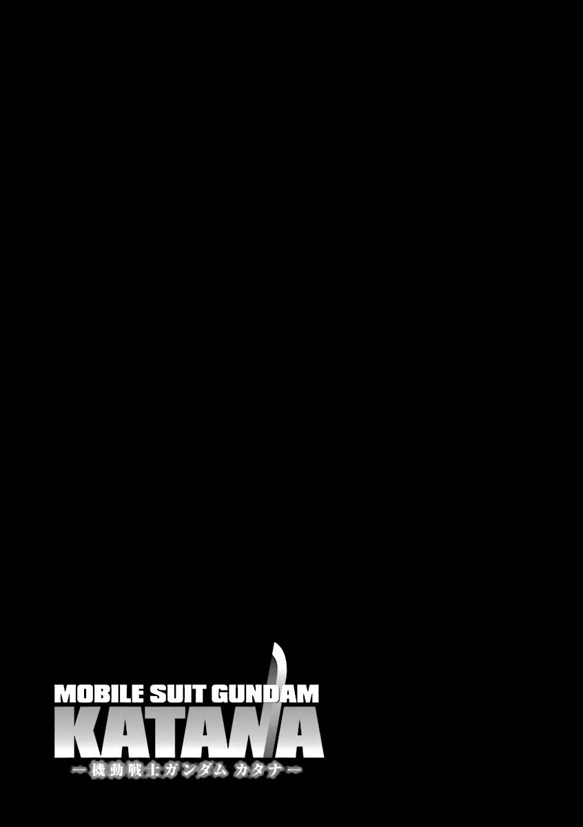 Kidou Senshi Gundam Katana Chapter 4 page 39 - Chapter 4: A New Enemy