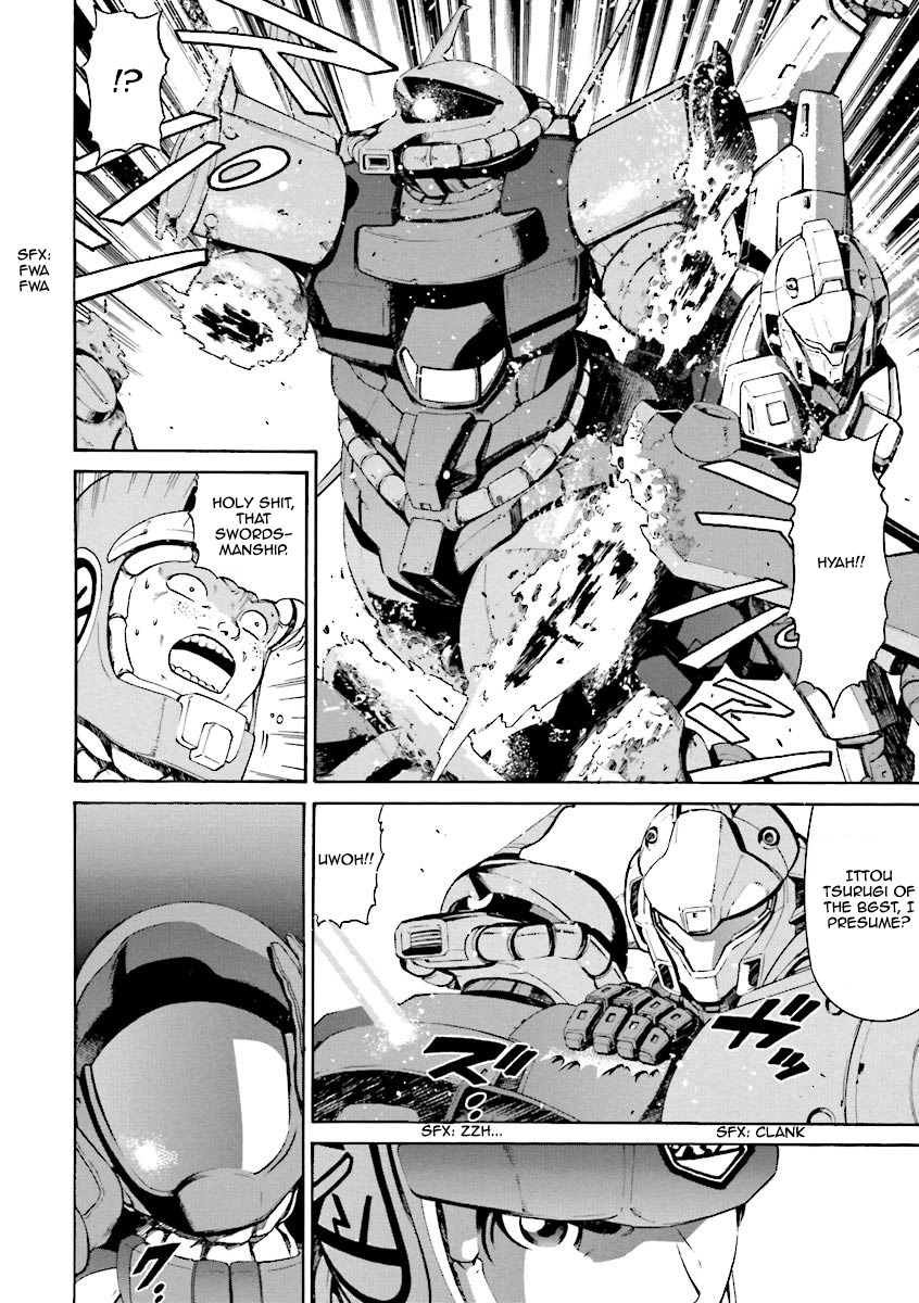 Kidou Senshi Gundam Katana Chapter 4 page 4 - Chapter 4: A New Enemy