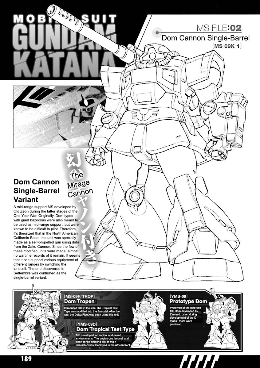 Kidou Senshi Gundam Katana Chapter 4 page 41 - Chapter 4: A New Enemy