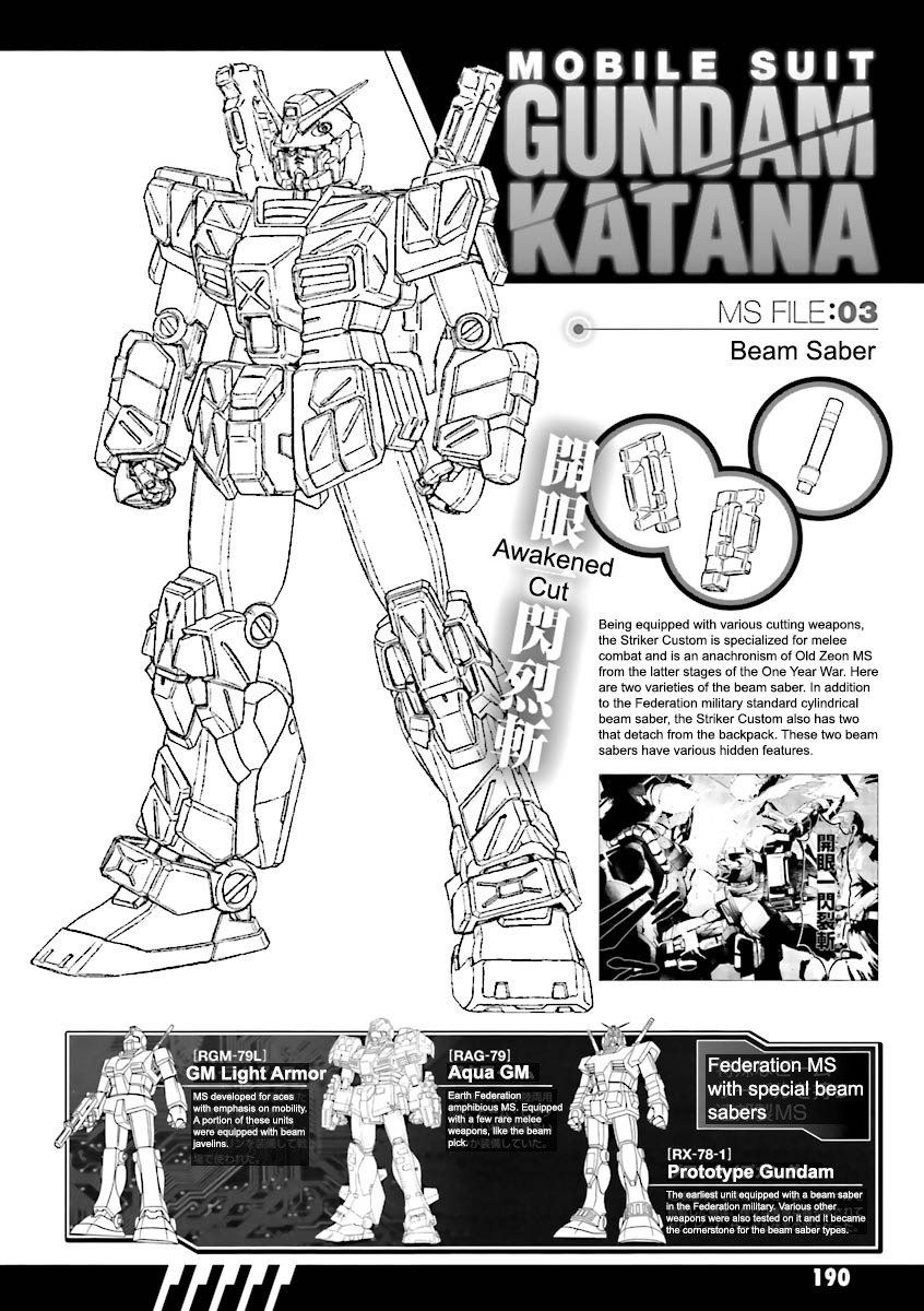 Kidou Senshi Gundam Katana Chapter 4 page 42 - Chapter 4: A New Enemy