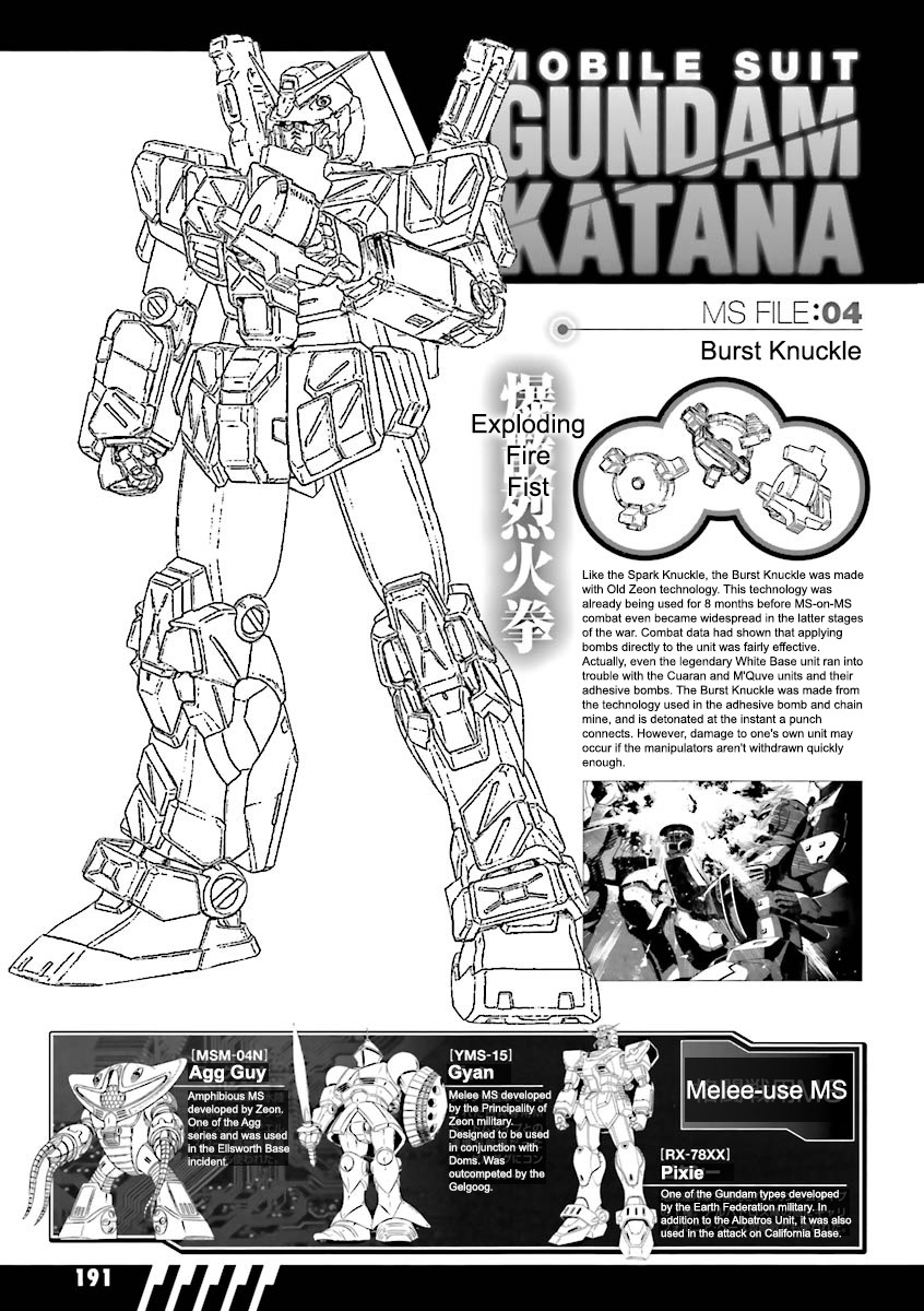 Kidou Senshi Gundam Katana Chapter 4 page 43 - Chapter 4: A New Enemy