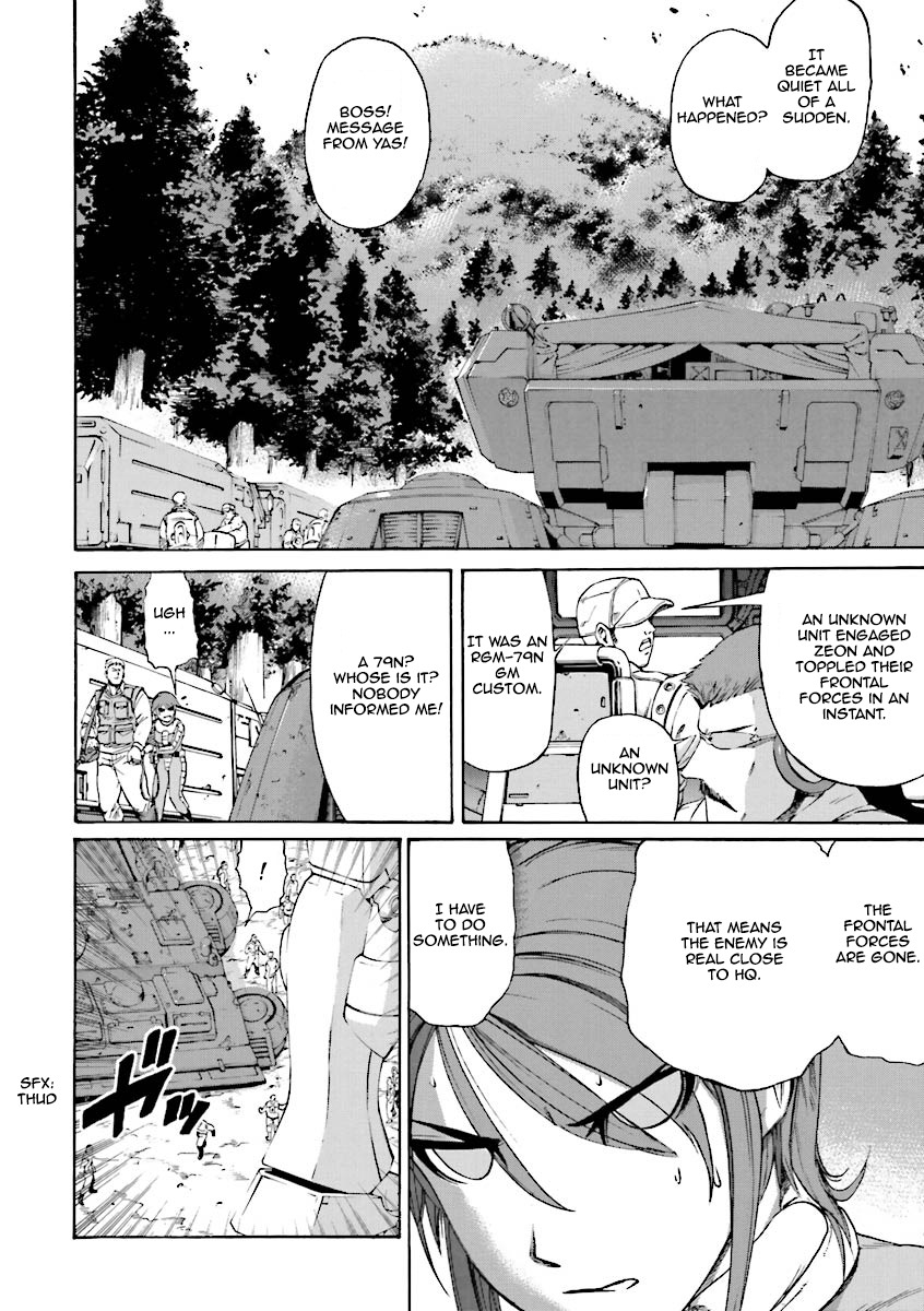 Kidou Senshi Gundam Katana Chapter 4 page 6 - Chapter 4: A New Enemy