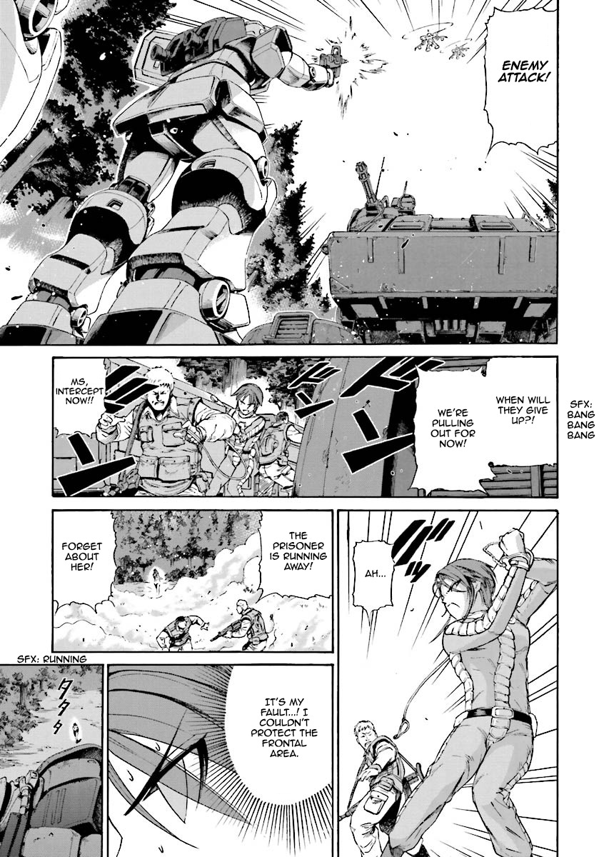 Kidou Senshi Gundam Katana Chapter 4 page 7 - Chapter 4: A New Enemy