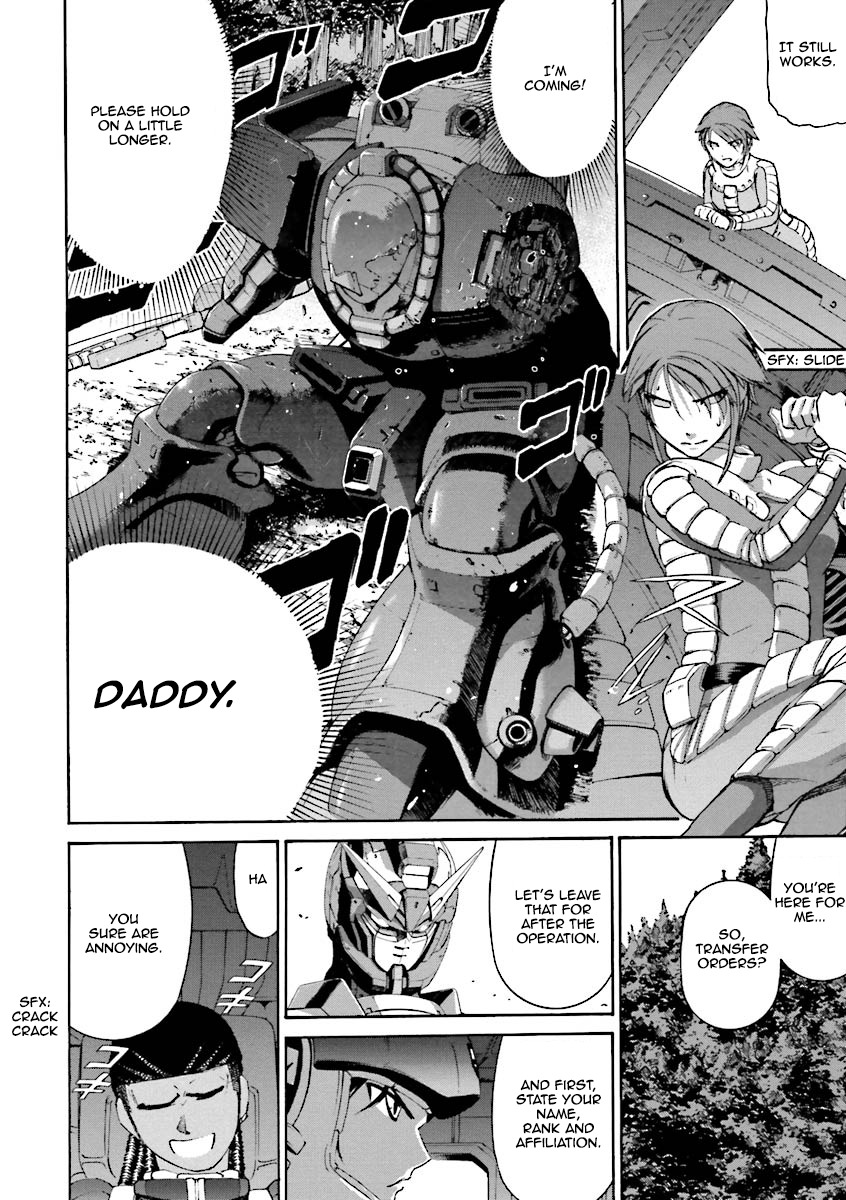 Kidou Senshi Gundam Katana Chapter 4 page 8 - Chapter 4: A New Enemy