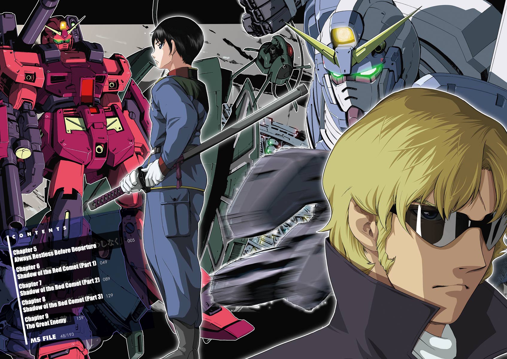 Kidou Senshi Gundam Katana Chapter 5 page 2 - Chapter 5: Always Restless Before Departure