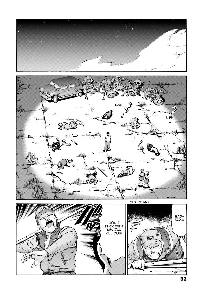 Kidou Senshi Gundam Katana Chapter 5 page 31 - Chapter 5: Always Restless Before Departure