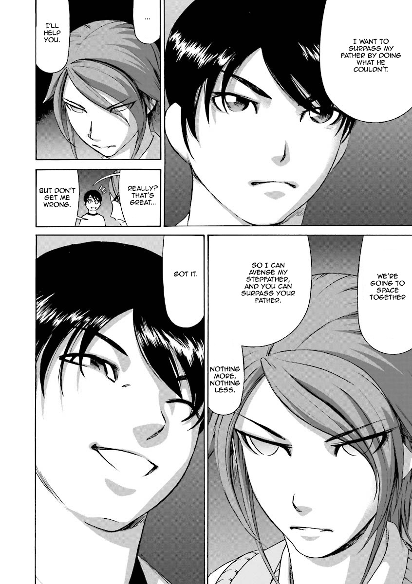 Kidou Senshi Gundam Katana Chapter 5 page 41 - Chapter 5: Always Restless Before Departure
