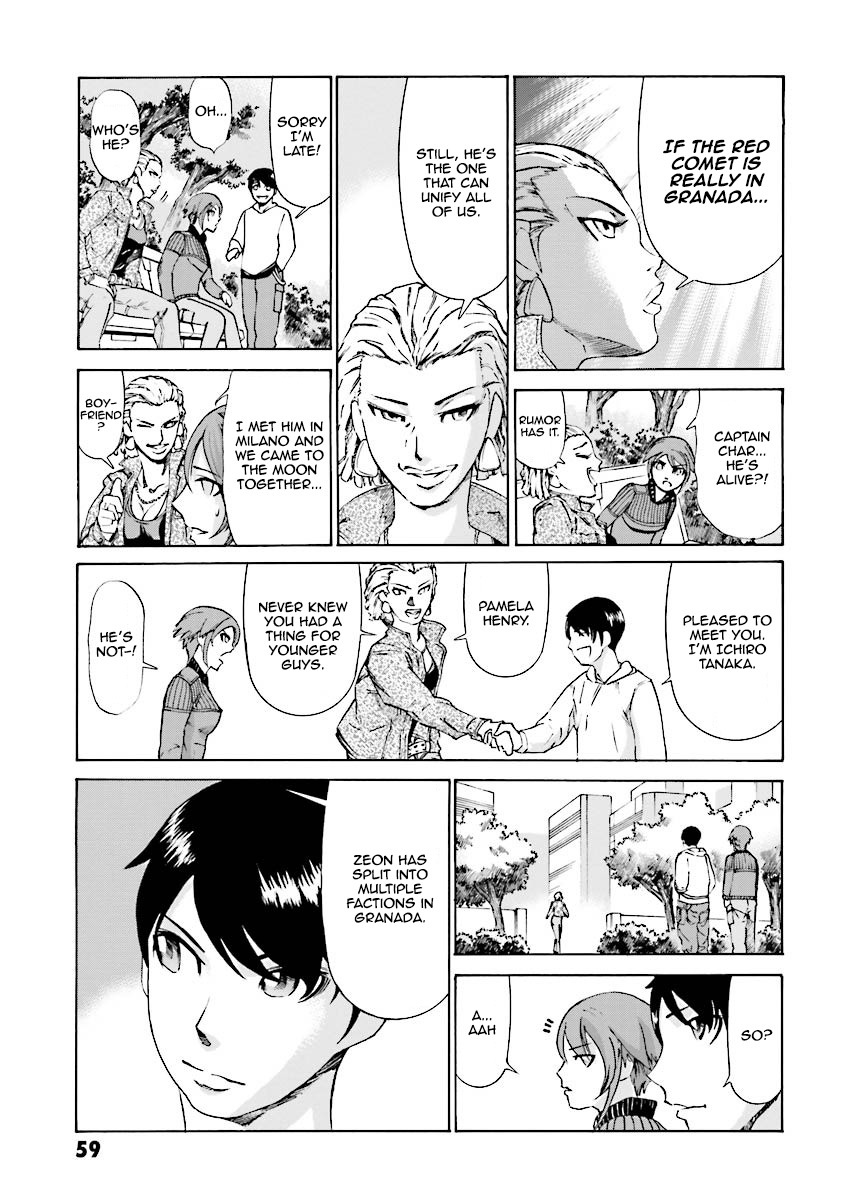 Kidou Senshi Gundam Katana Chapter 6 page 11 - Chapter 6: Shadow of the Red Comet (Part 1)