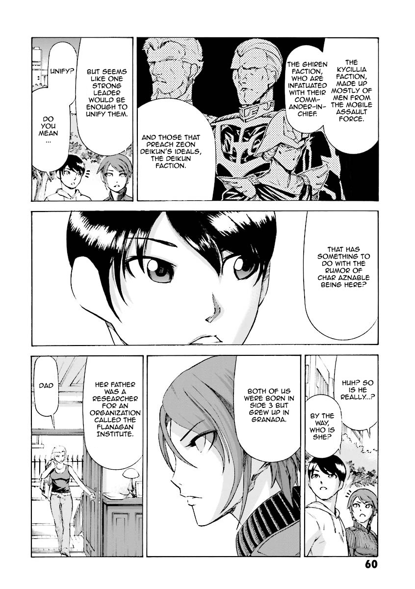 Kidou Senshi Gundam Katana Chapter 6 page 12 - Chapter 6: Shadow of the Red Comet (Part 1)