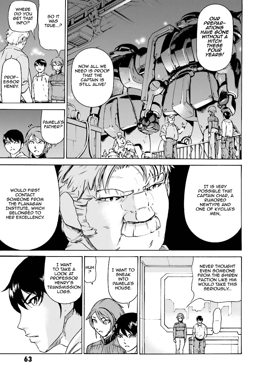 Kidou Senshi Gundam Katana Chapter 6 page 15 - Chapter 6: Shadow of the Red Comet (Part 1)