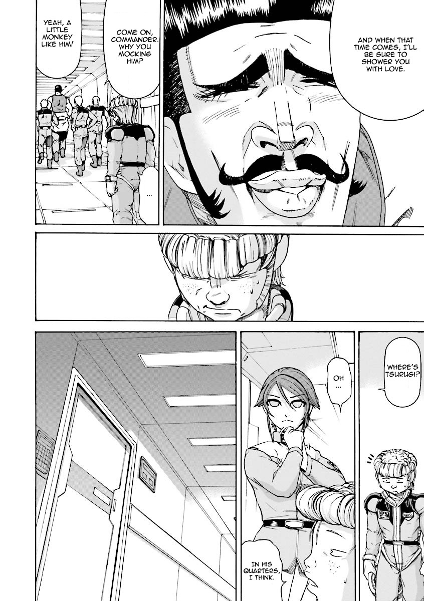 Kidou Senshi Gundam Katana Chapter 9 page 12 - Chapter 9: The Great Enemy